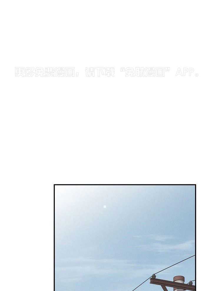 纸片人的意识觉醒（共2季）第47话图