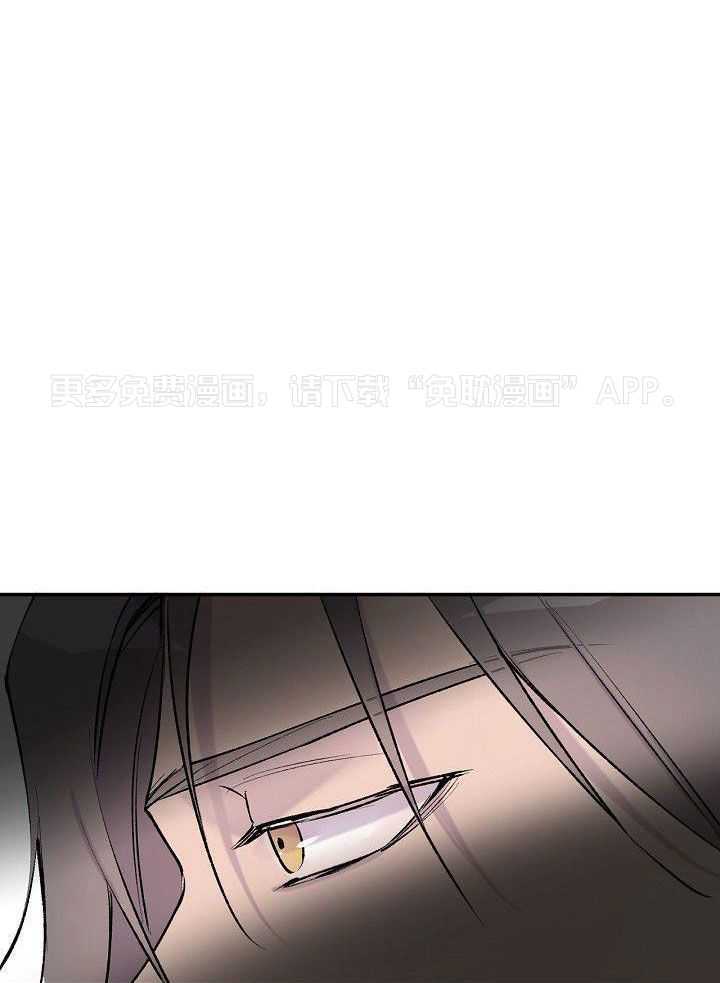 纸片人的意识觉醒（共2季）第50话图