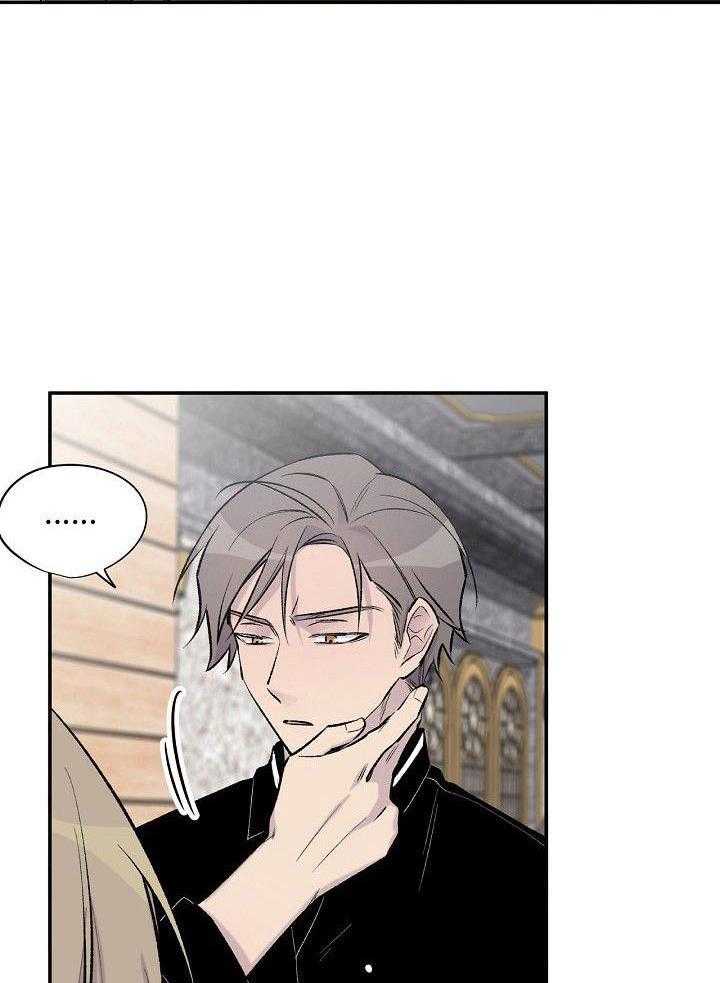 纸片人的意识觉醒（共2季）第50话图