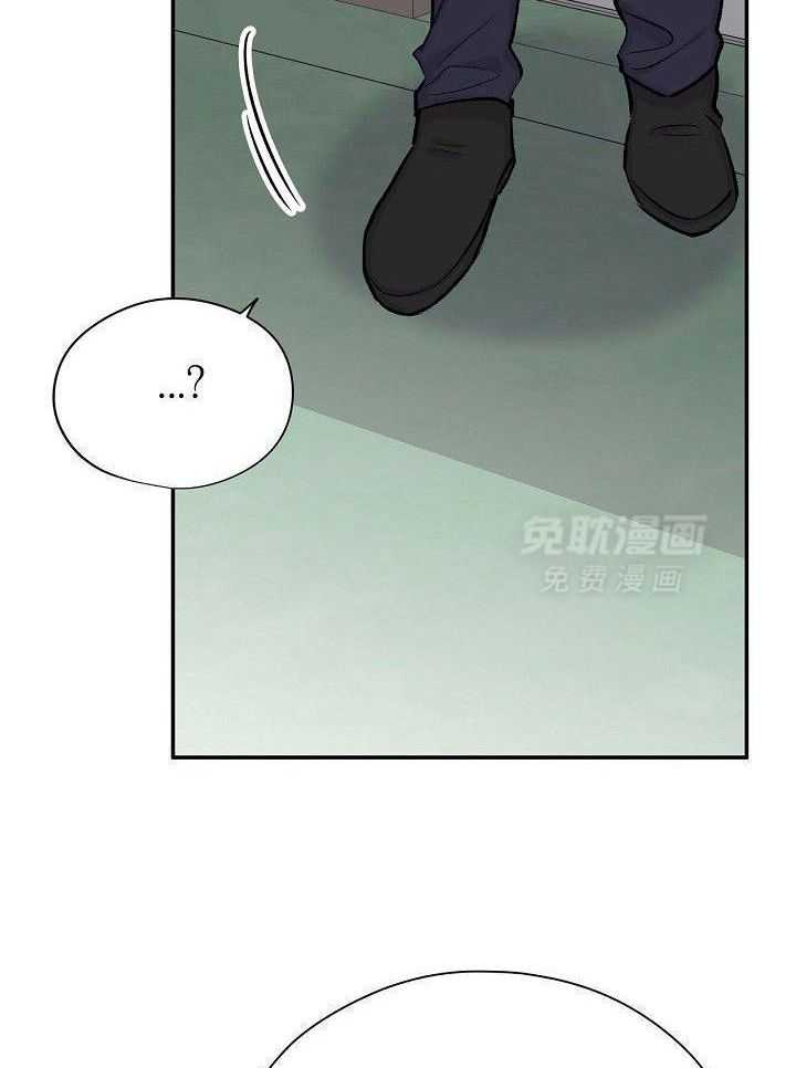 纸片人的意识觉醒（共2季）第51话图
