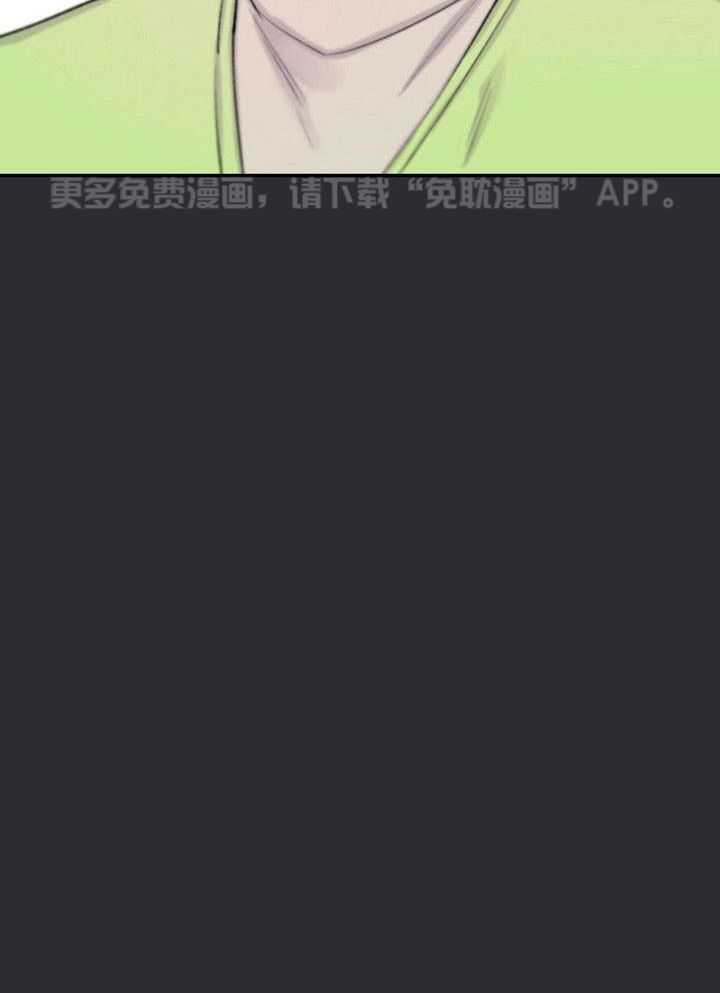 纸片人的意识觉醒（共2季）第64话图