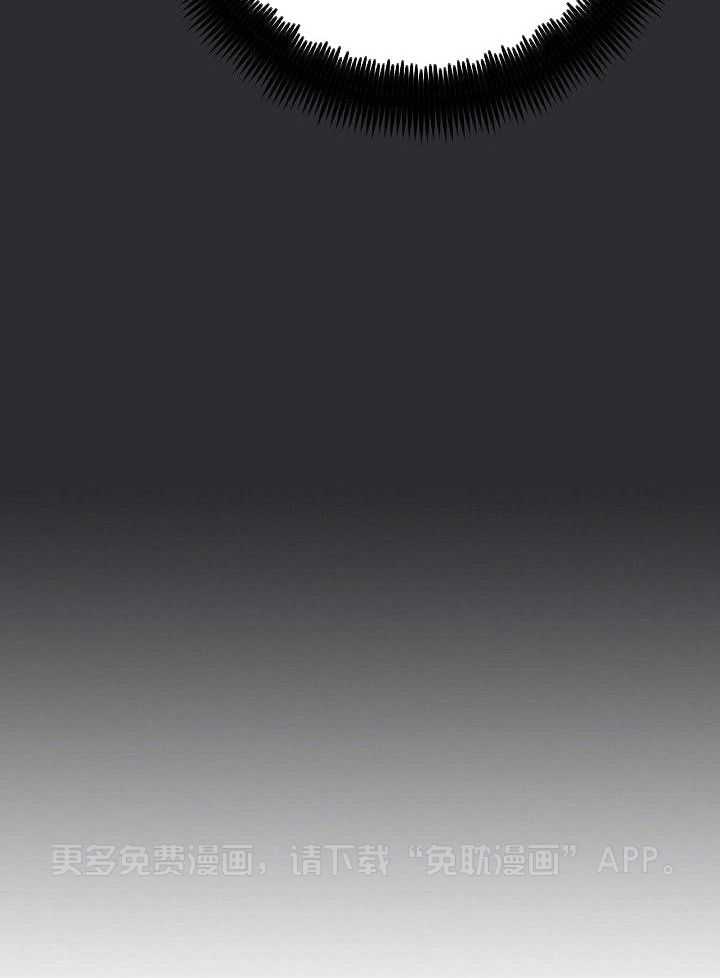 纸片人的意识觉醒（共2季）第65话图