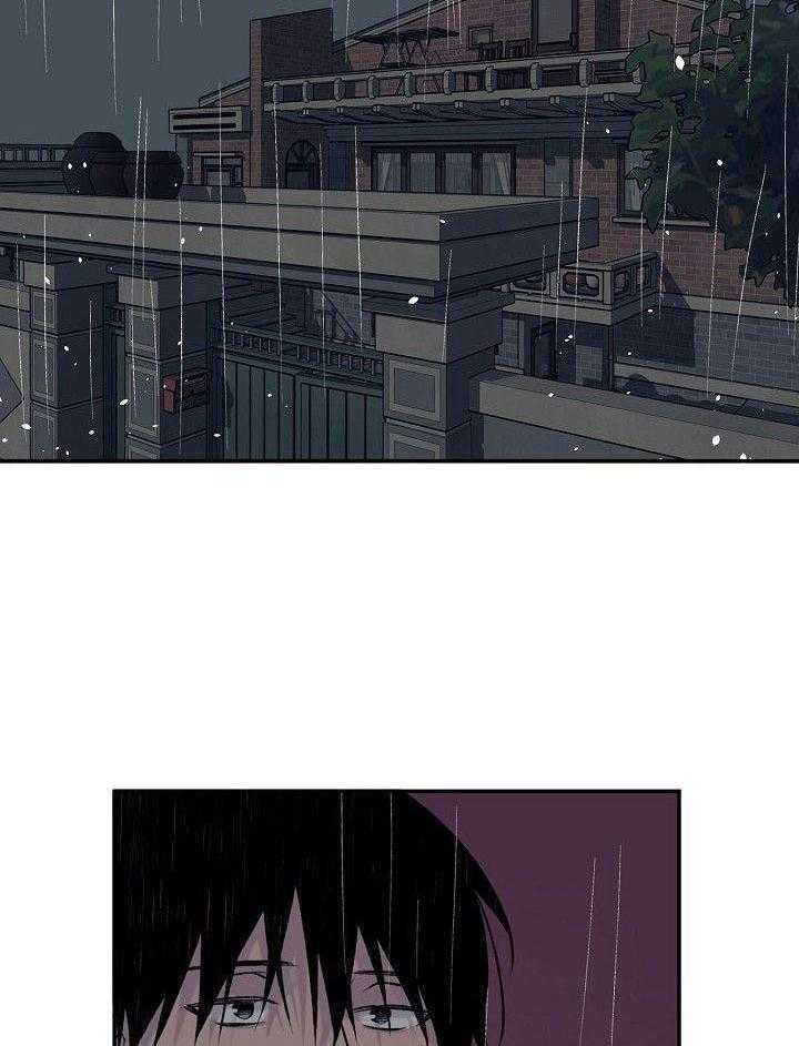 纸片人的意识觉醒（共2季）第67话图