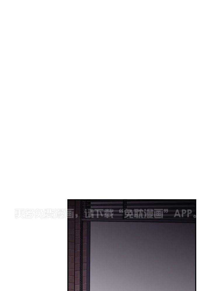 纸片人的意识觉醒（共2季）第69话图