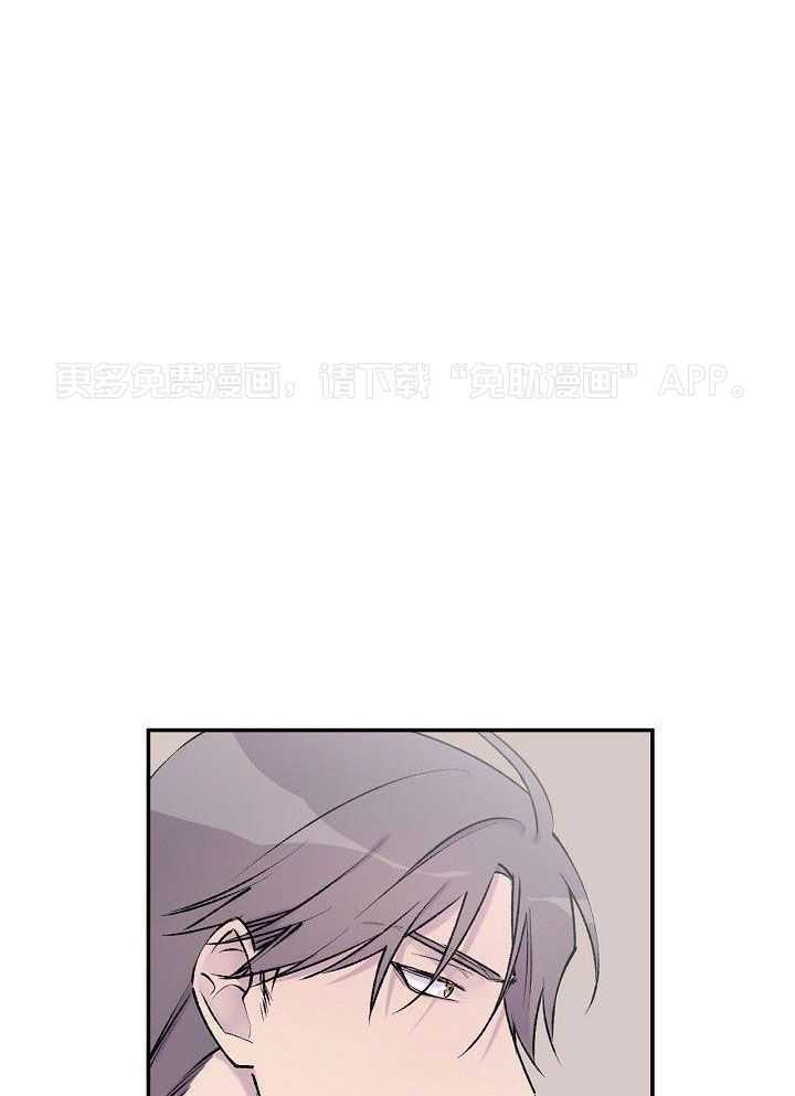 纸片人的意识觉醒（共2季）第73话图