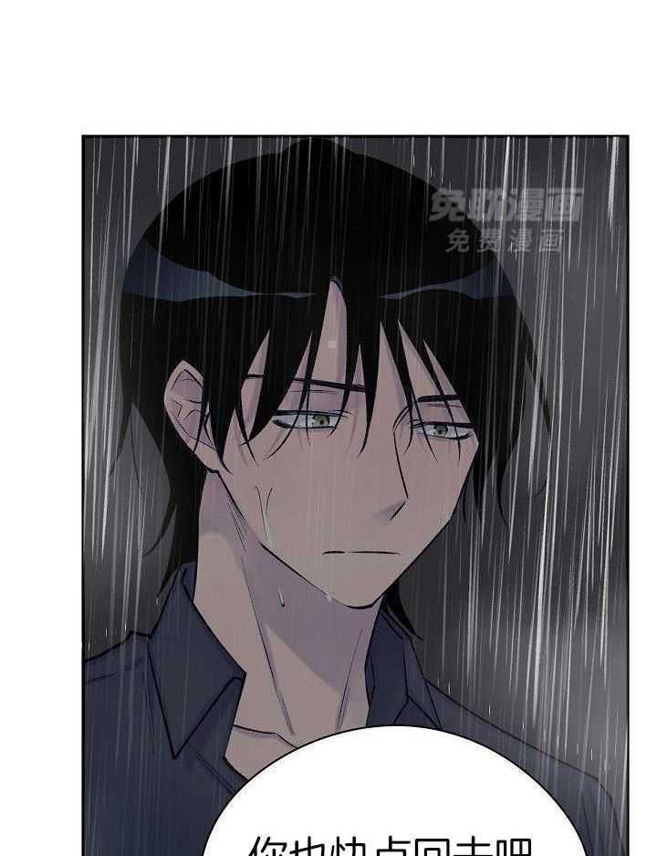 纸片人的意识觉醒（共2季）第77话图