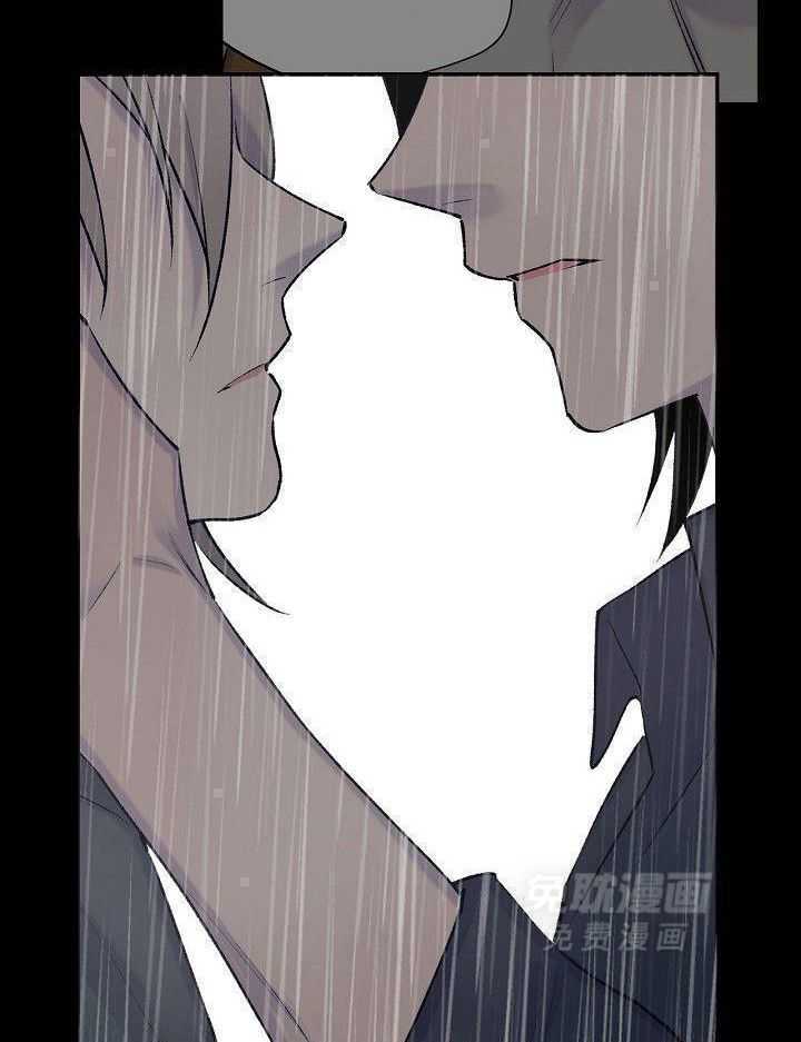 纸片人的意识觉醒（共2季）第77话图