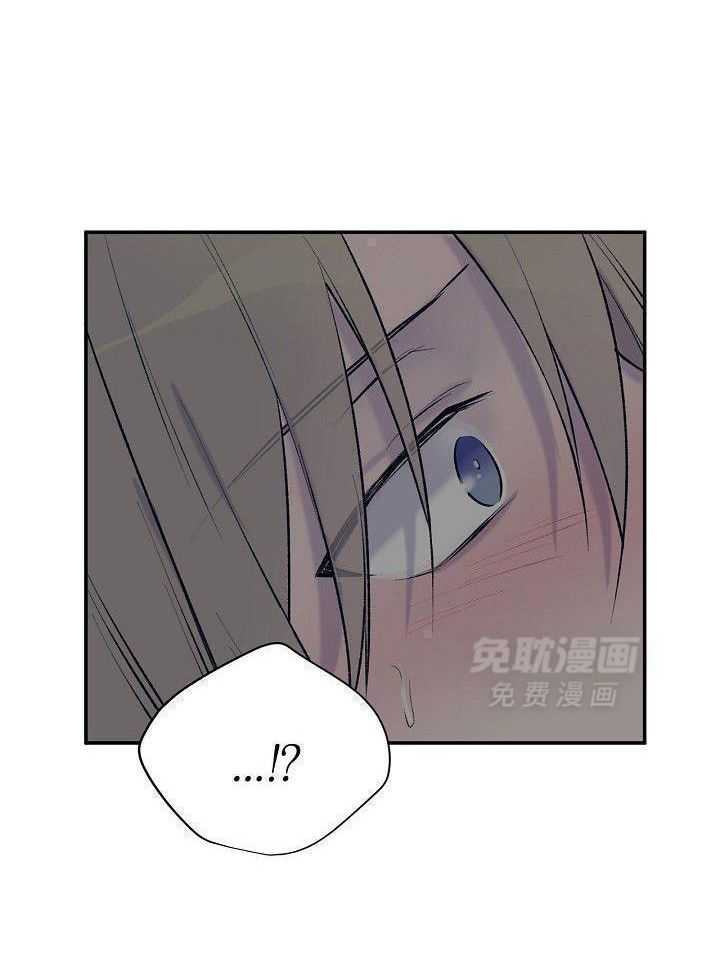 纸片人的意识觉醒（共2季）第77话图