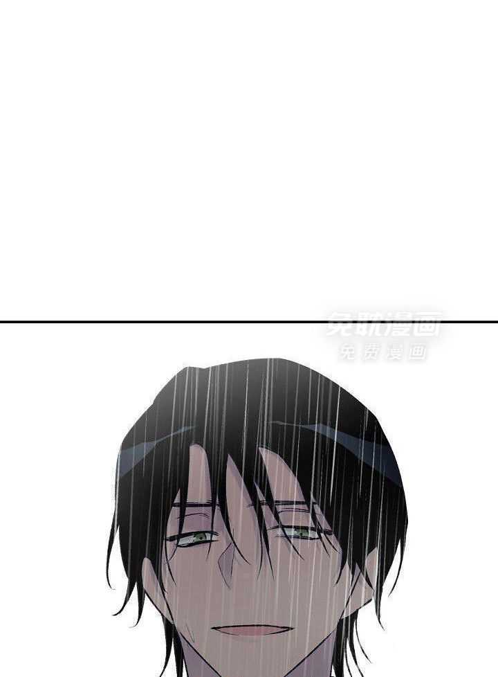 纸片人的意识觉醒（共2季）第77话图