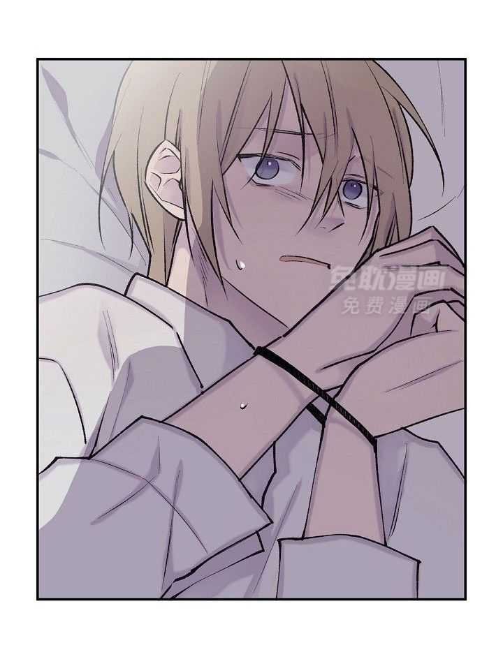 纸片人的意识觉醒（共2季）第79话图