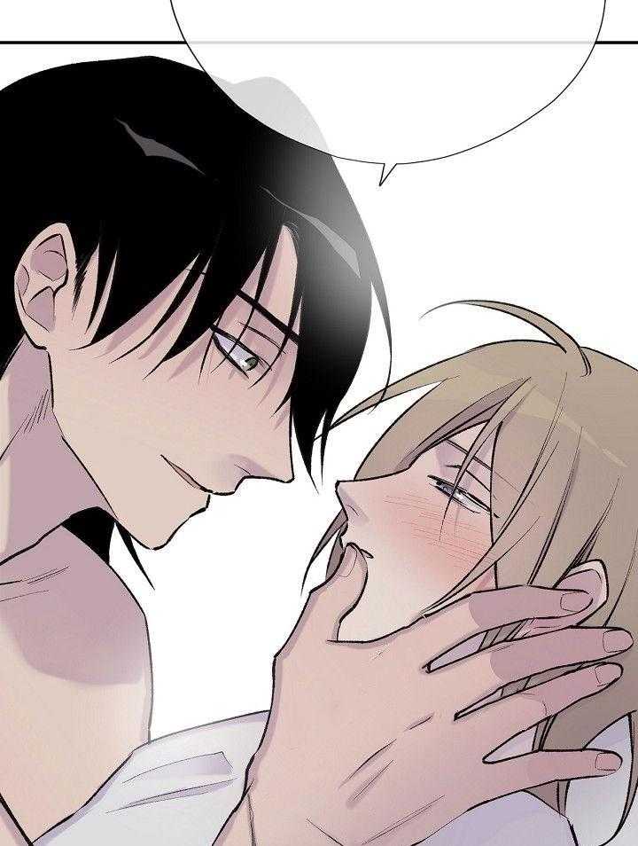 纸片人的意识觉醒（共2季）第79话图