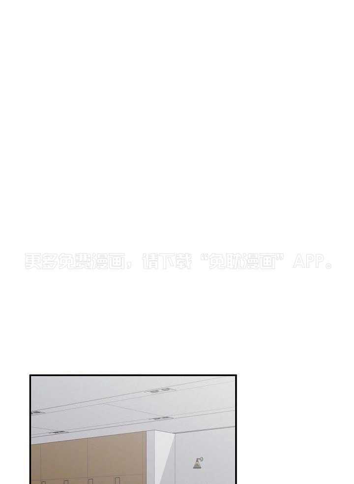 纸片人的意识觉醒（共2季）第8话图