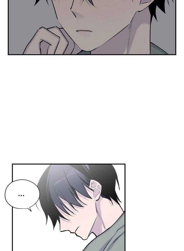 纸片人的意识觉醒（共2季）第80话图