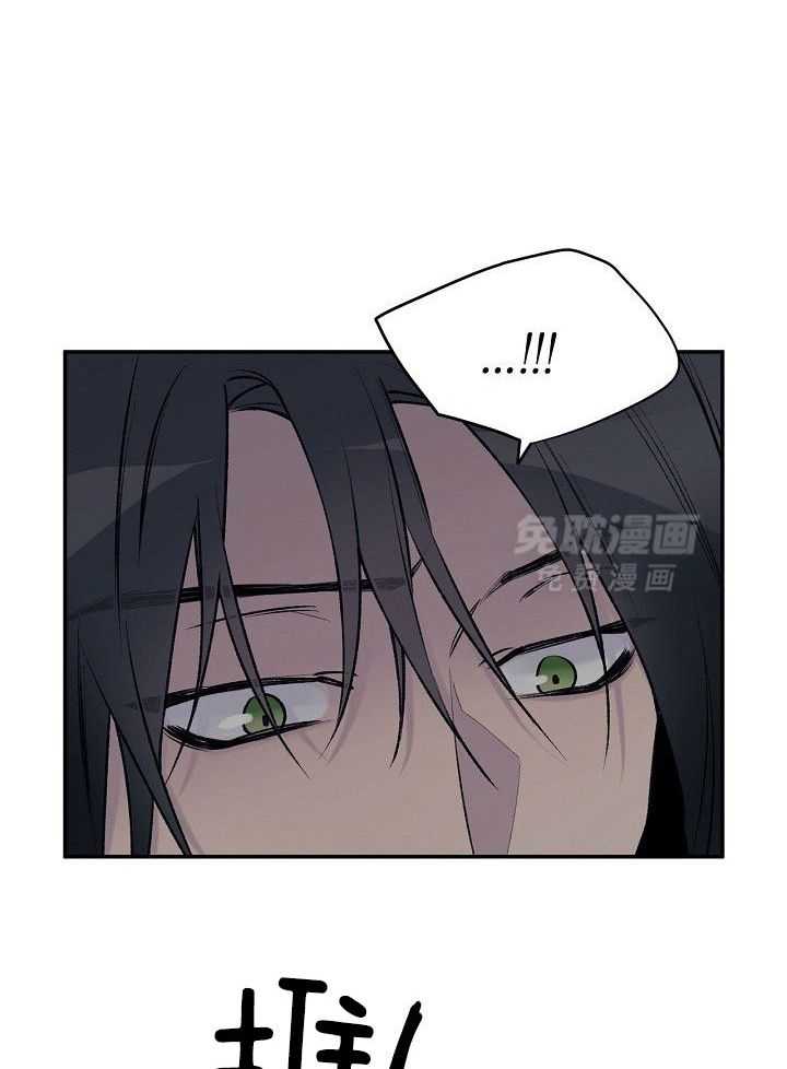 纸片人的意识觉醒（共2季）第80话图