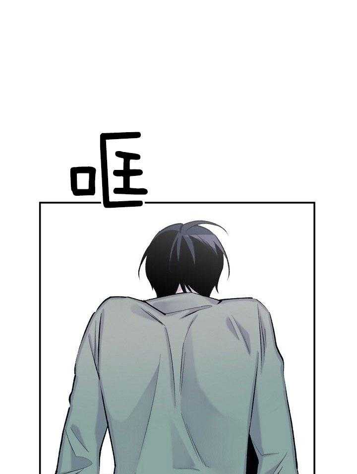 纸片人的意识觉醒（共2季）第80话图