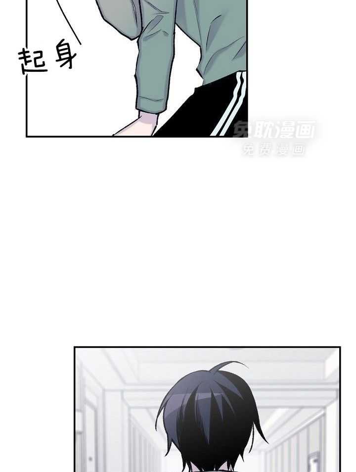 纸片人的意识觉醒（共2季）第80话图