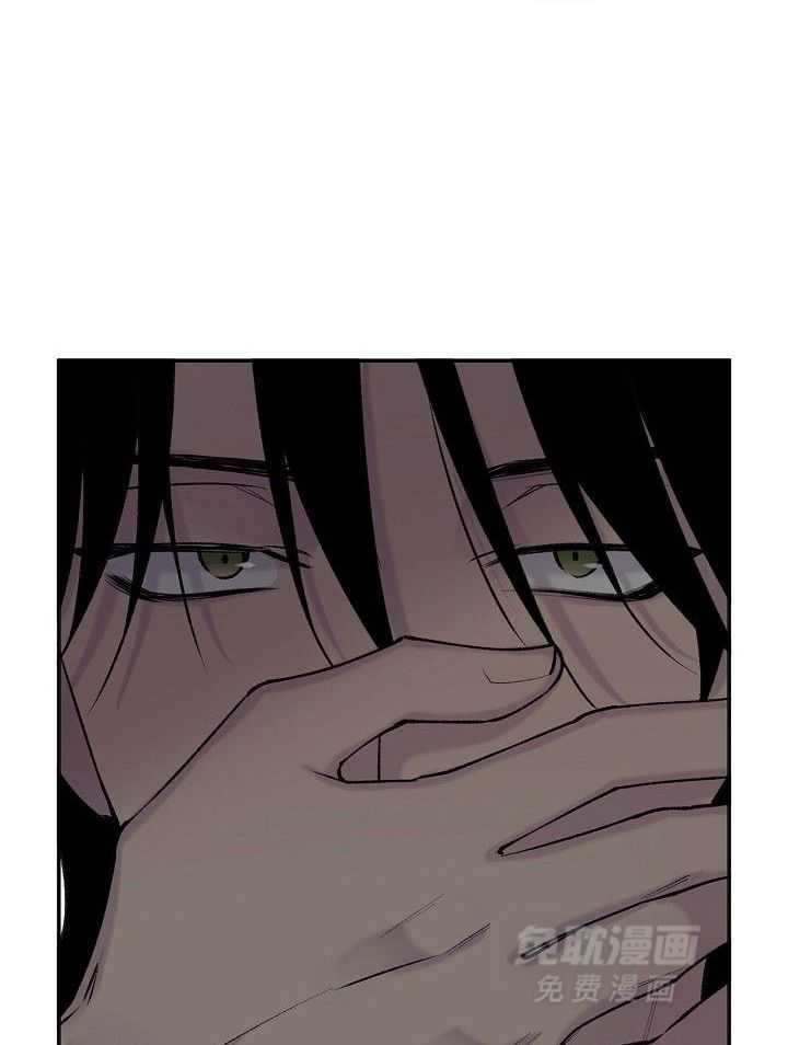 纸片人的意识觉醒（共2季）第80话图