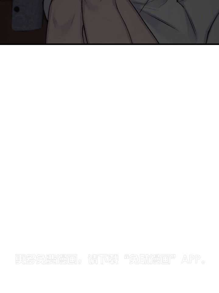 纸片人的意识觉醒（共2季）第80话图