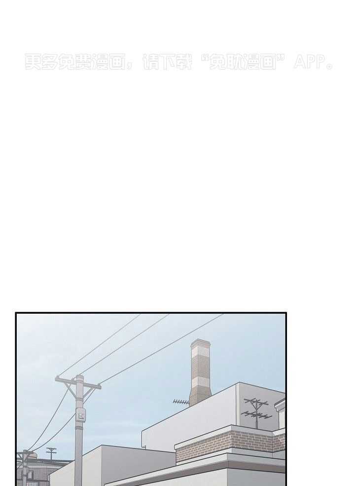 纸片人的意识觉醒（共2季）第82话图