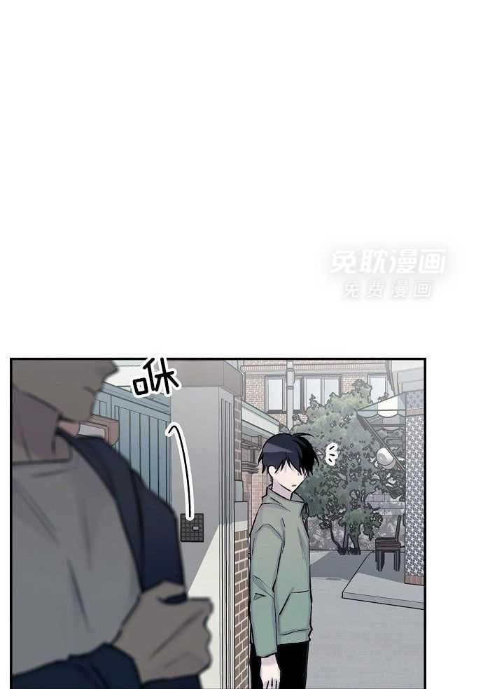 纸片人的意识觉醒（共2季）第83话图