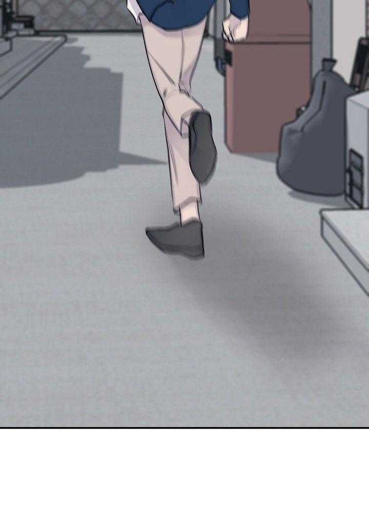 纸片人的意识觉醒（共2季）第83话图