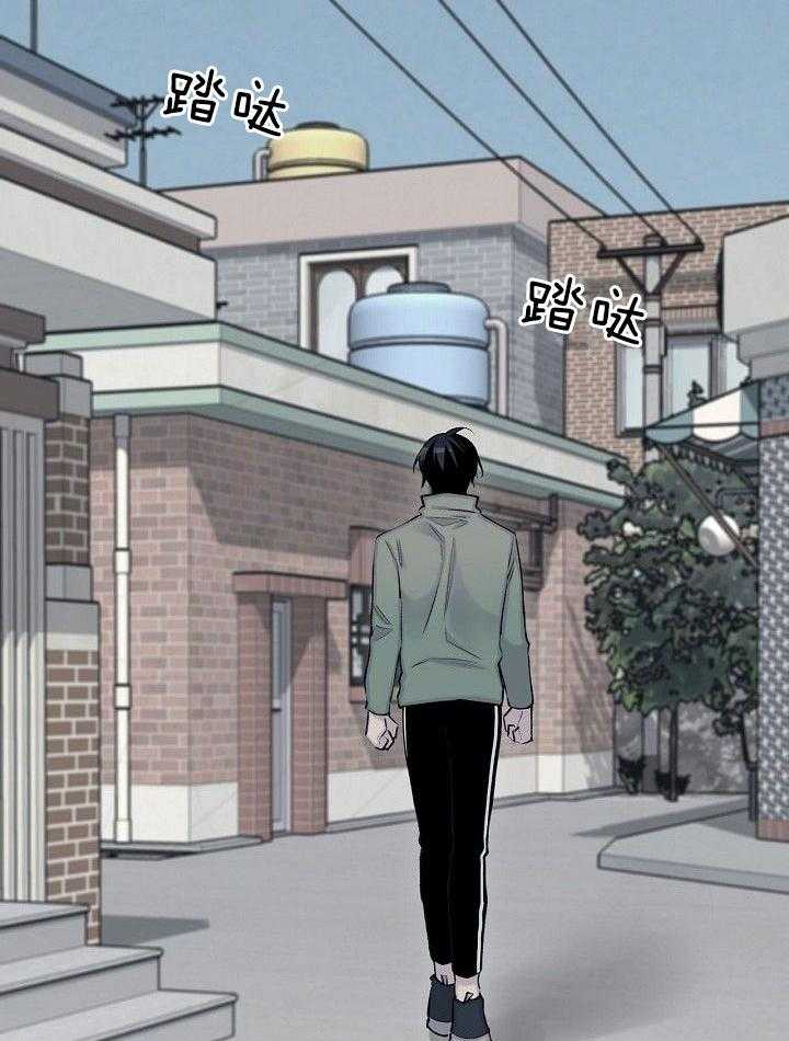 纸片人的意识觉醒（共2季）第83话图