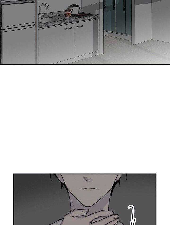 纸片人的意识觉醒（共2季）第83话图