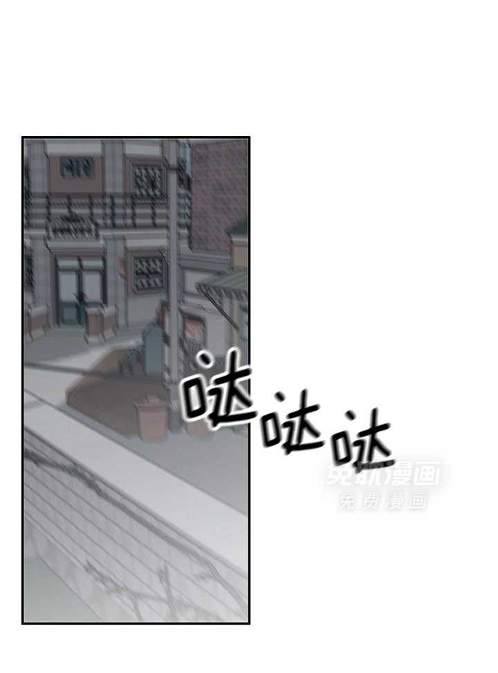 纸片人的意识觉醒（共2季）第84话图