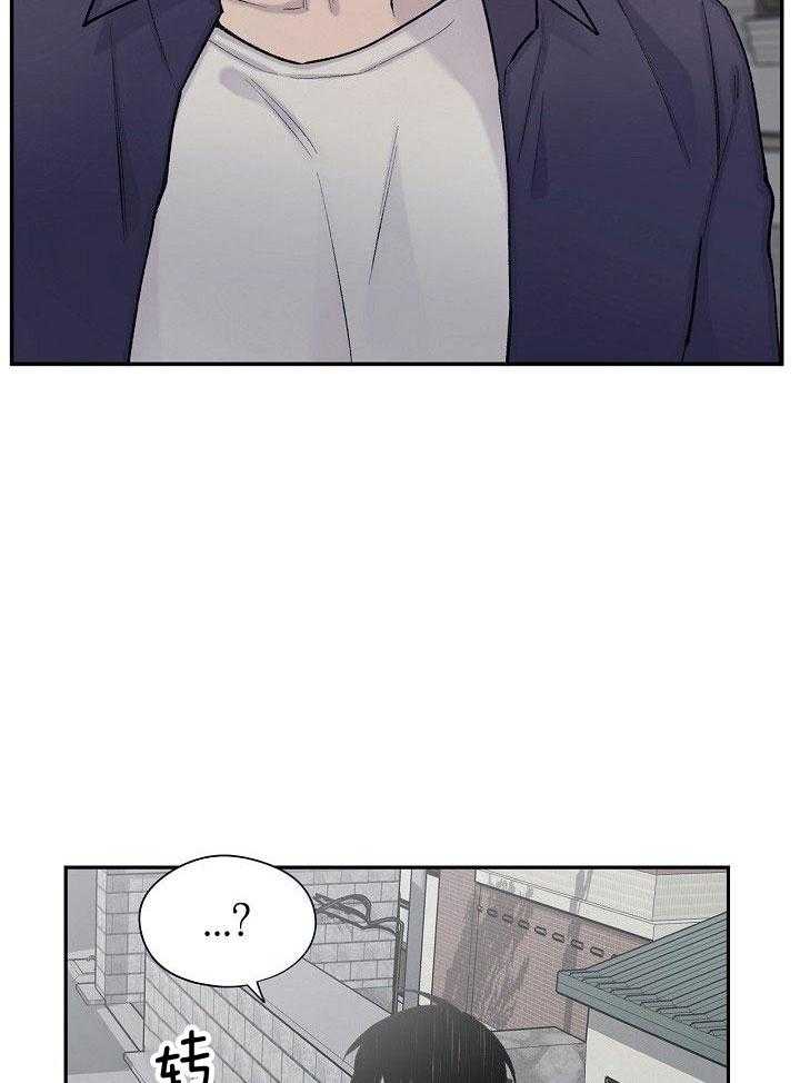 纸片人的意识觉醒（共2季）第84话图