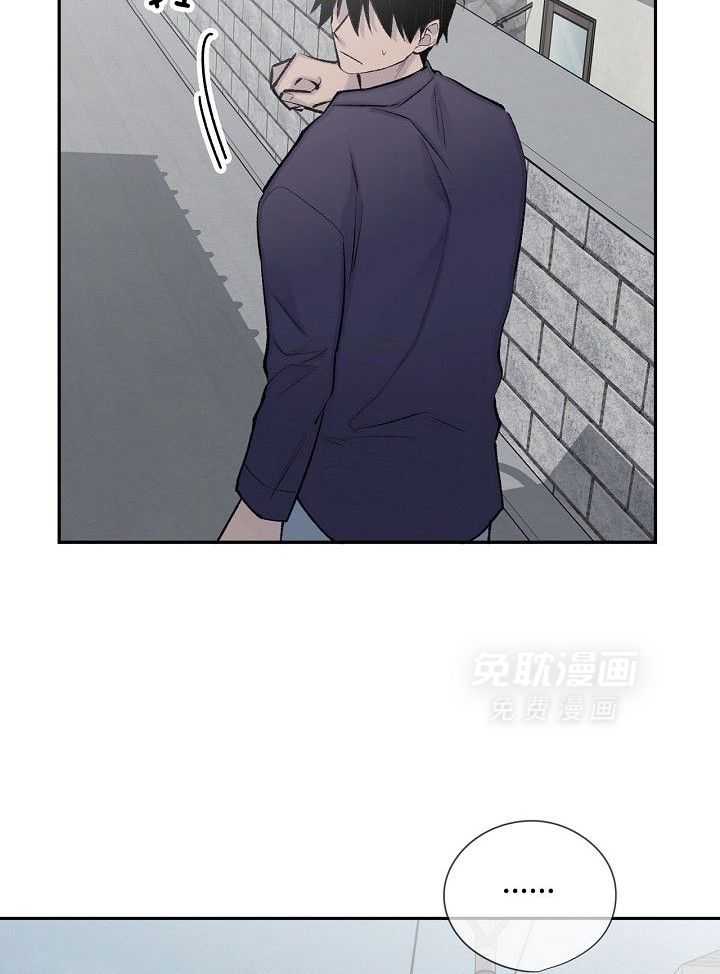 纸片人的意识觉醒（共2季）第84话图