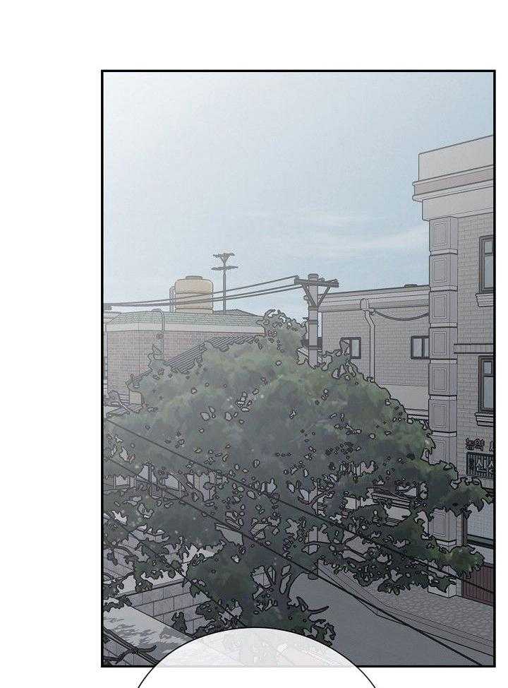 纸片人的意识觉醒（共2季）第84话图