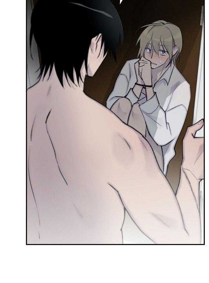 纸片人的意识觉醒（共2季）第84话图