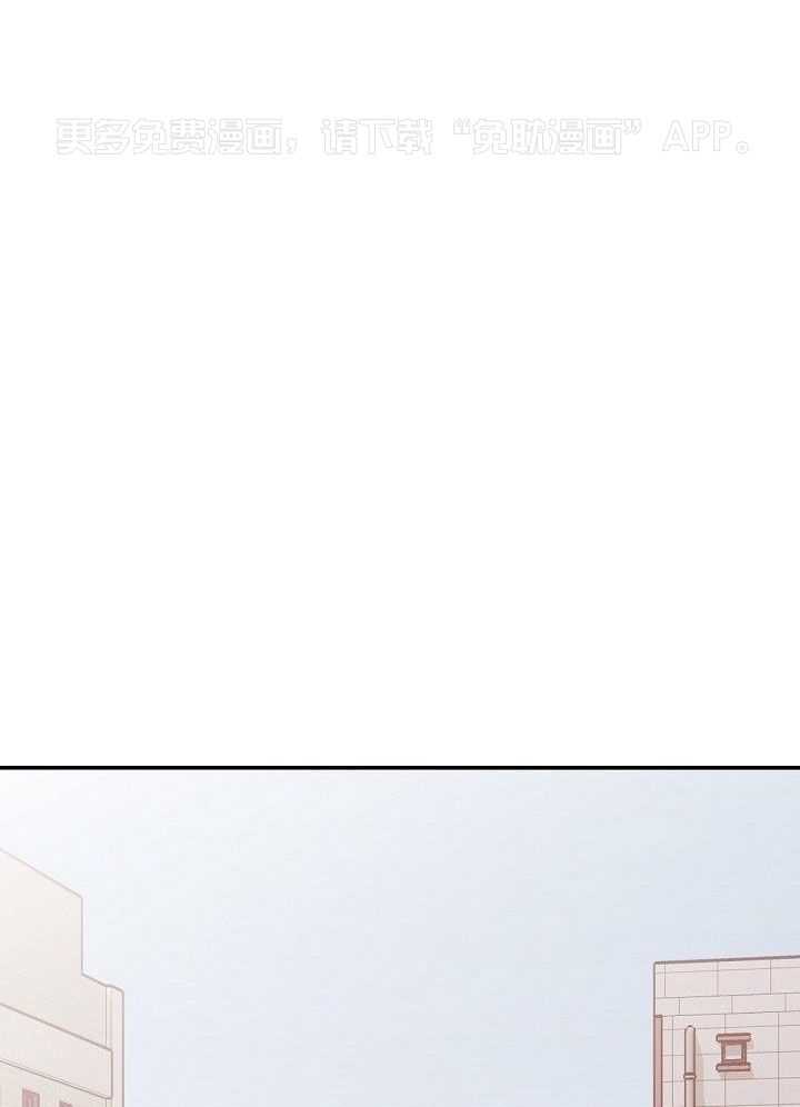 纸片人的意识觉醒（共2季）第86话图