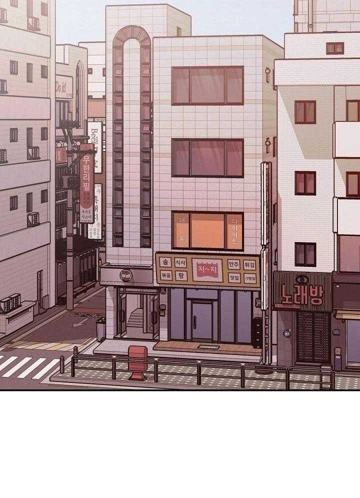 纸片人的意识觉醒（共2季）第86话图