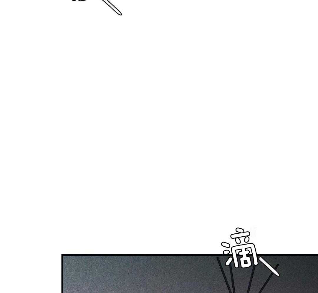 竹马攻略指南第1话图