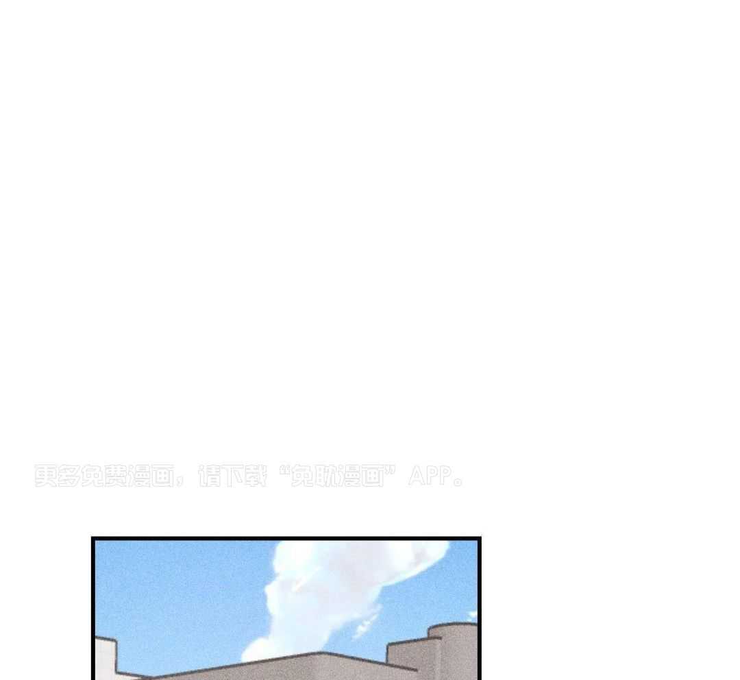 竹马攻略指南第5话图