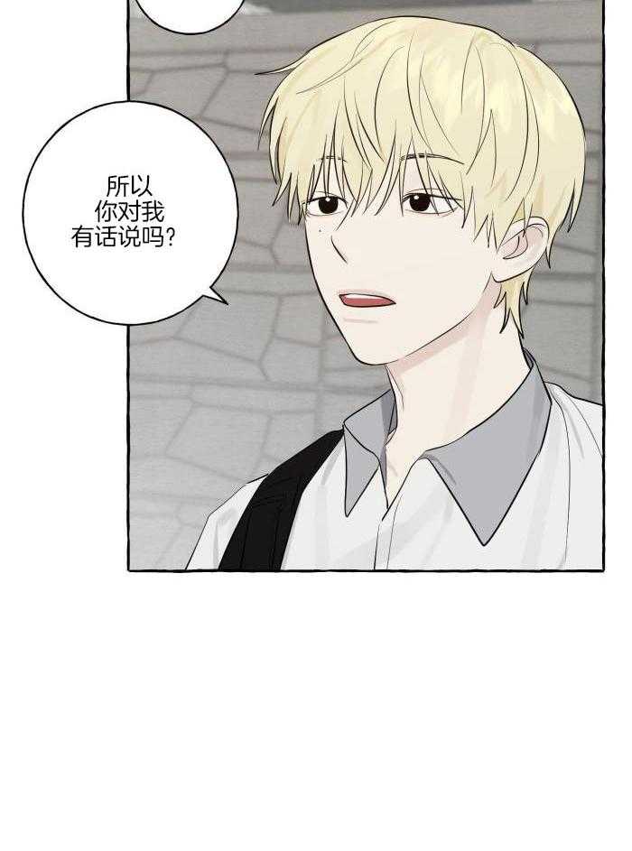 转校生的沙雕日常第12话图