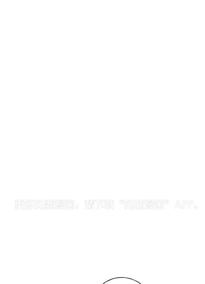 转校生的沙雕日常第16话图