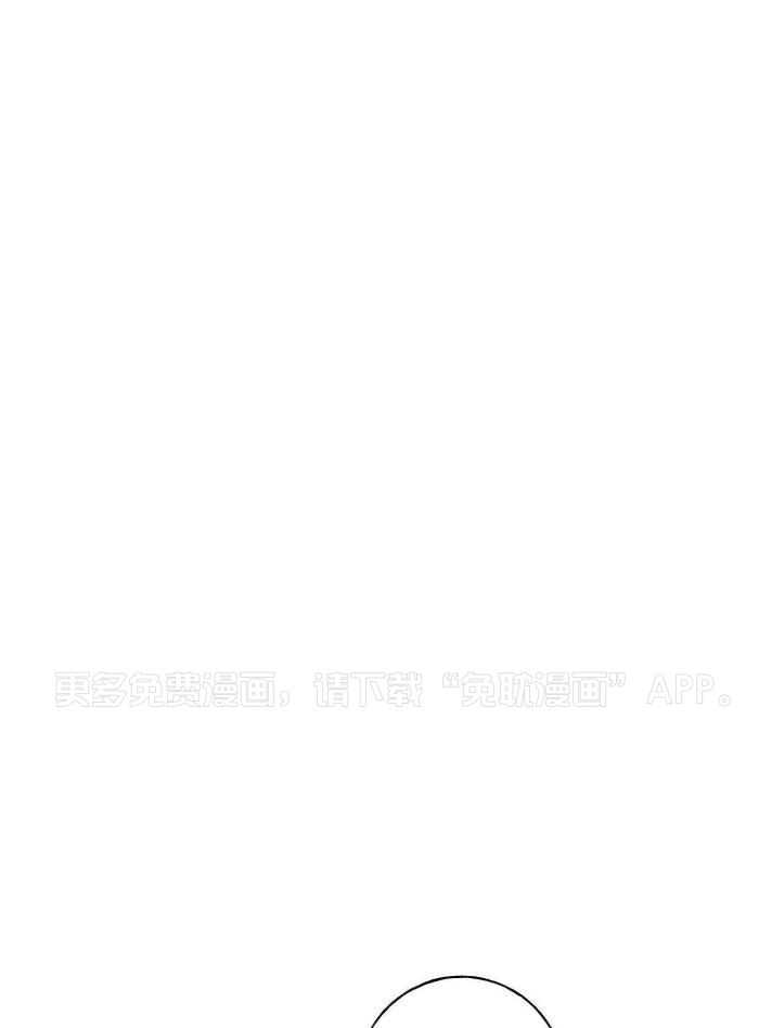 转校生的沙雕日常第2话图