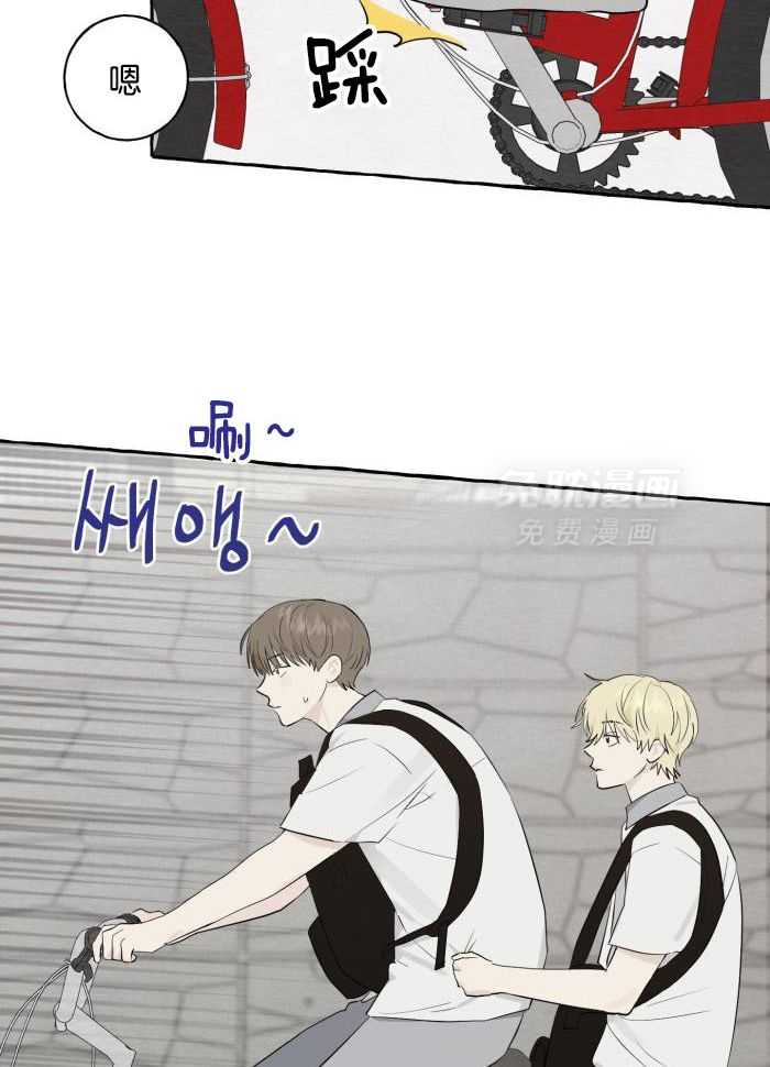 转校生的沙雕日常第20话图