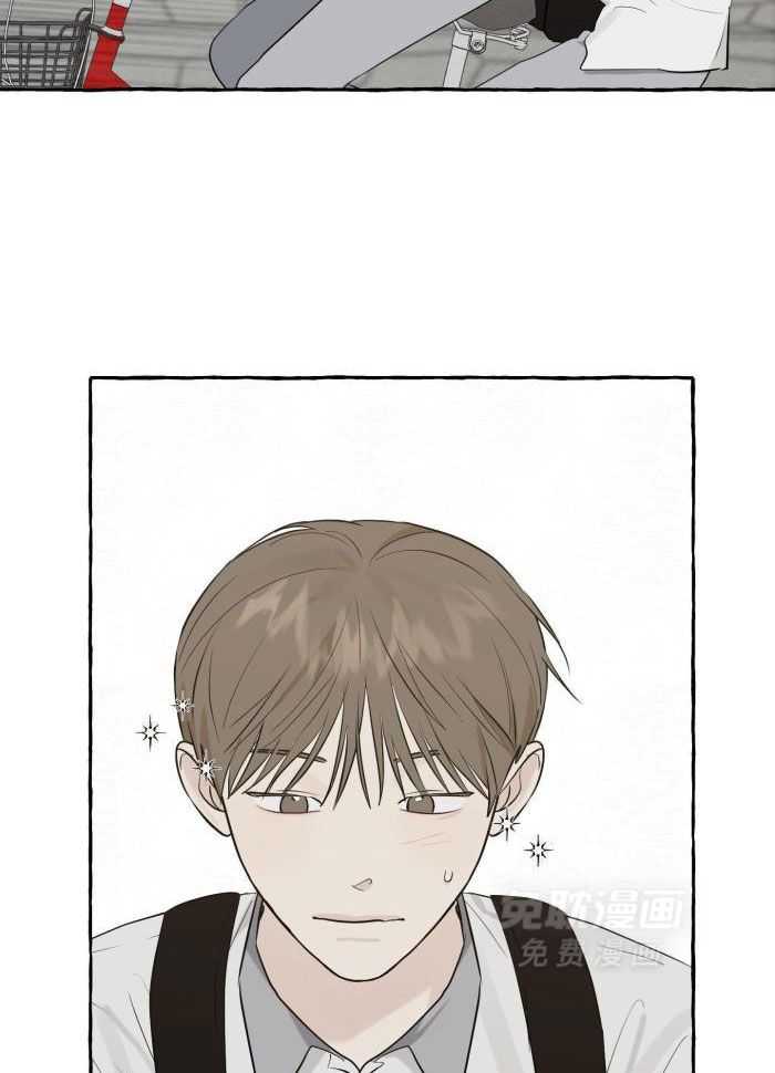 转校生的沙雕日常第20话图