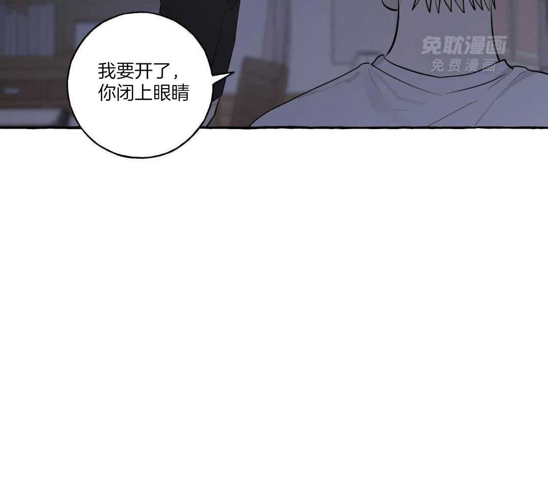 转校生的沙雕日常第29话图