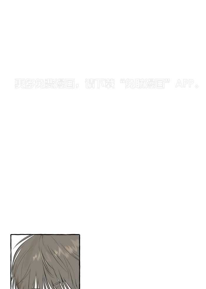 转校生的沙雕日常第3话图