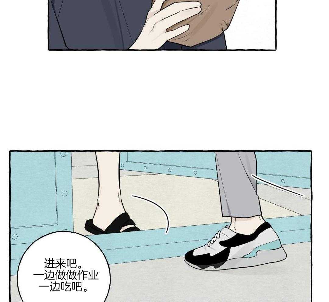 转校生的沙雕日常第32话图