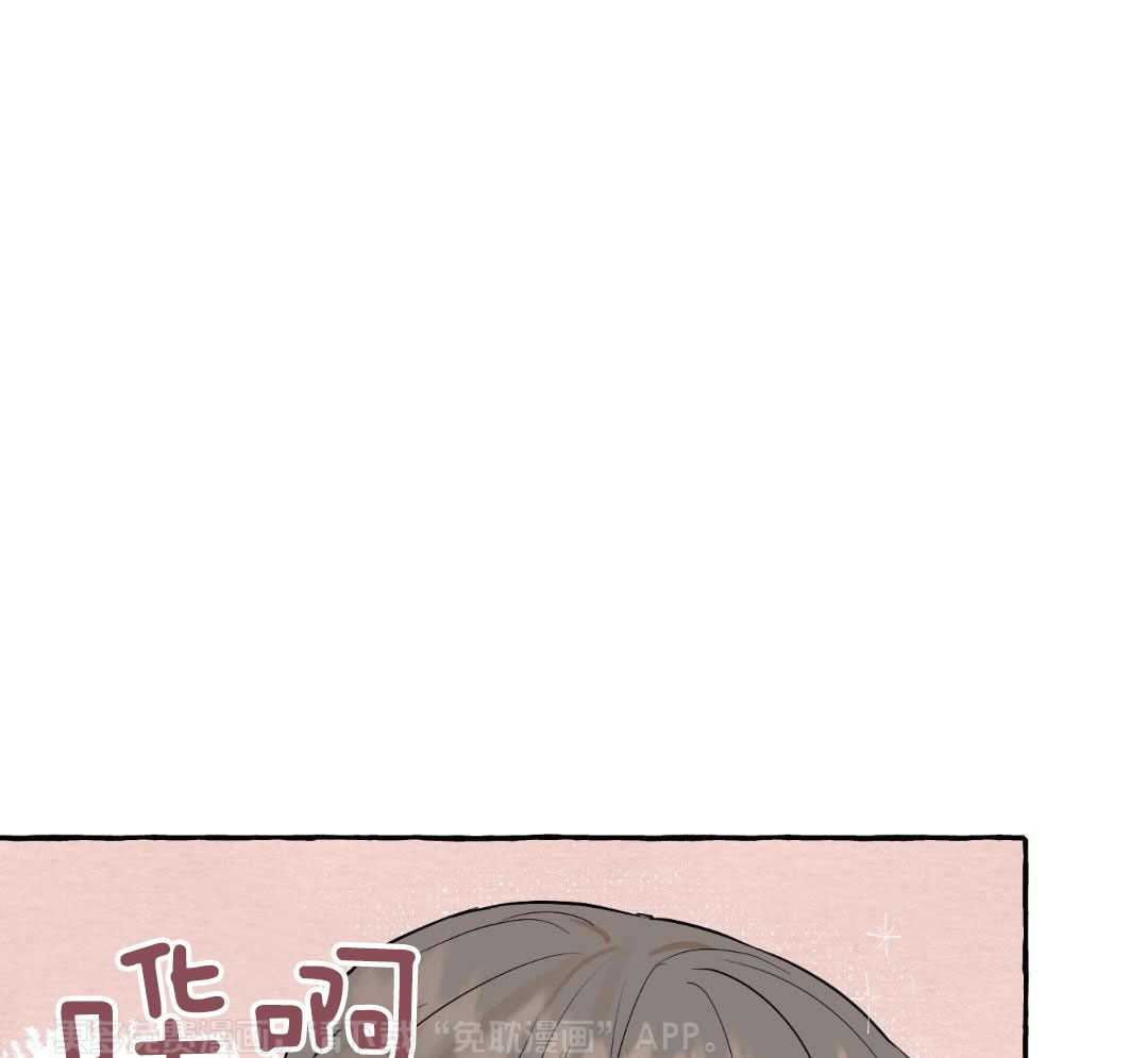 转校生的沙雕日常第34话图