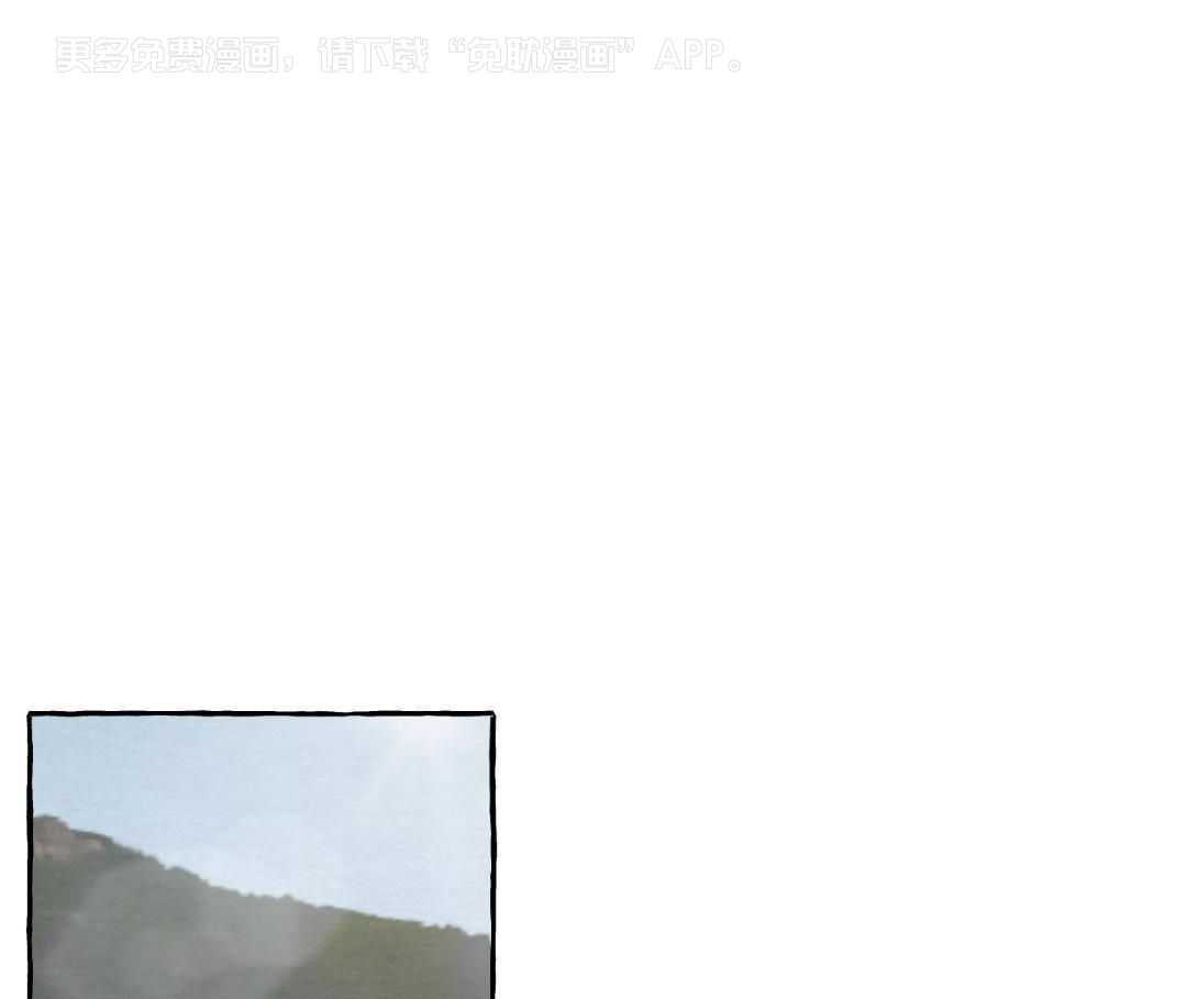 转校生的沙雕日常第39话图