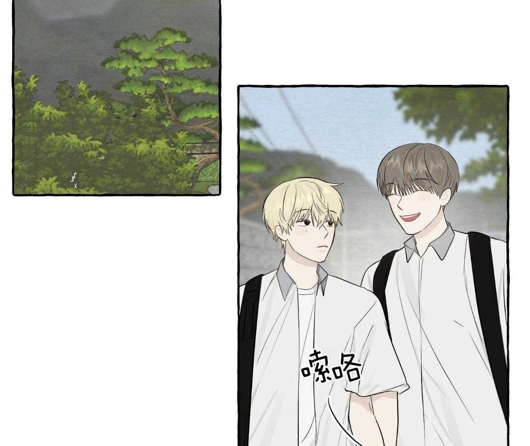 转校生的沙雕日常第39话图