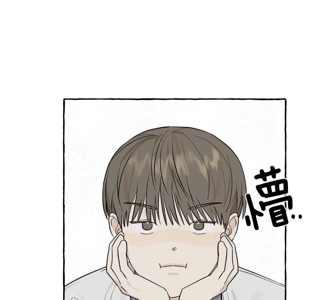 转校生的沙雕日常第39话图