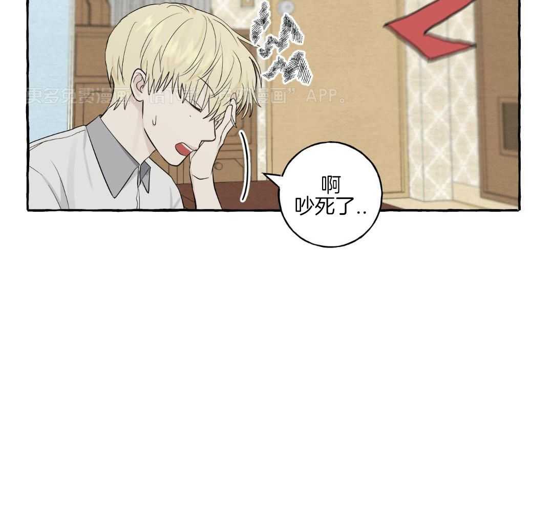 转校生的沙雕日常第39话图