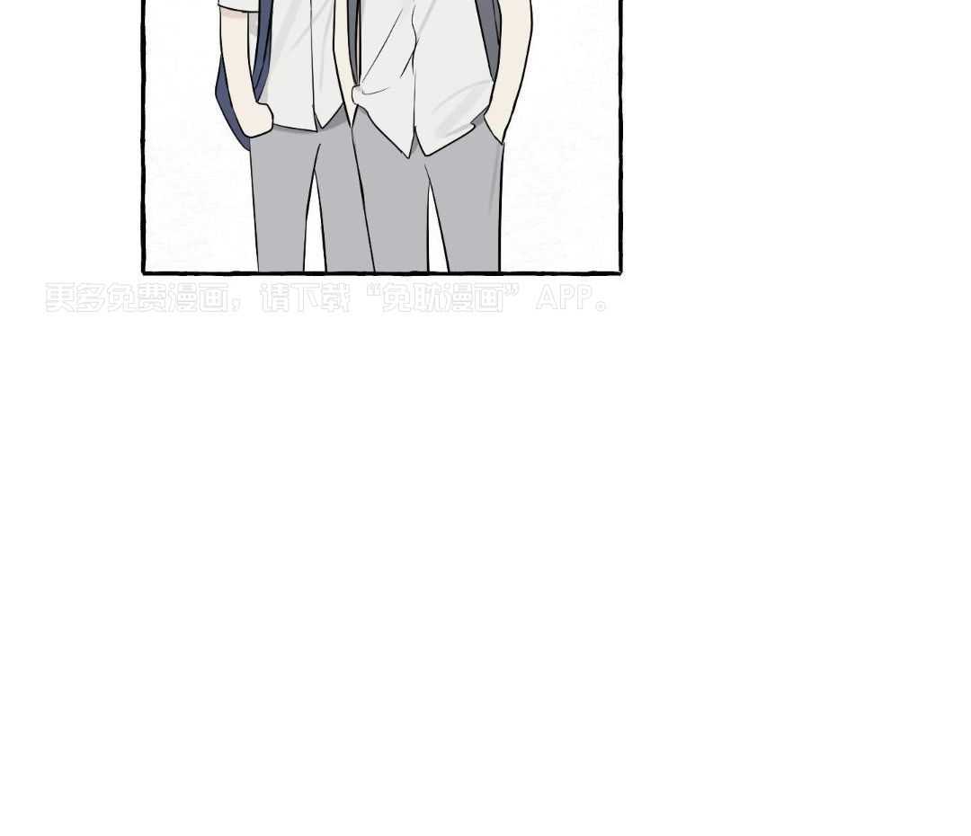 转校生的沙雕日常第40话图